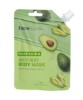 Nourishing Avocado Body Mask