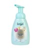 Fenjal Classic Foaming Soap