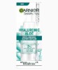 Hyaluronic Aloe Replumping Super Serum