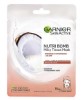 Nutri Bomb Milky Tissue Mask With Coconut