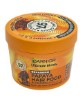 Repairing Hair Food Papaya 3In1 Hair Mask 