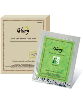 Glory Aloe Vera Essence Facial Mask