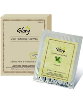 Glory Green Tea Essence Facial Mask