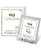 Glory Firming Lift Coenzyme Q10 Mask