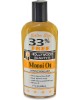 Monoi Oil