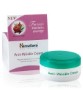 Herbals Anti Wrinkle Cream