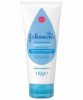 Johnsons Baby Protective Nappy Care Cream