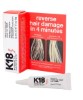 K18 Leave In Molecular Repair Hair Mask