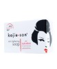 Skin Lightening Soap With Hydromoist