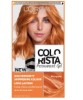 Permanent Gel Copper