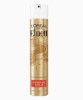 Satin Fixation Normal Strength Hairspray