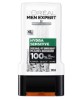 Hydra Sensitive Shower