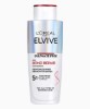 Sulphate Free Bond Repair Shampoo