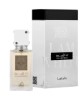Ana Abiyedh Eau De Parfum