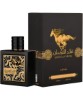 Qaed Al Fursan Eau De Parfum