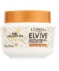Extraordinary Oil Fine Coconut Oil Multiuse Nourishing Balm