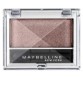 Eyestudio Mono Eyeshadow 710 Blazing Brown