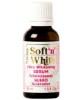Swiss Ultra Serum