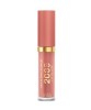 2000 Calorie Lip Glaze Plumping Lip Gloss