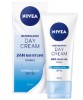 Visage Light Moisturising Day Cream