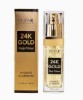 NK 24K Gold Hydrate Illuminate