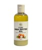 Pure Shea Butter Oil