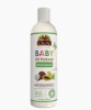 Pure Naturals Baby All Natural Shampoo