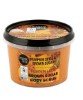 Organic Shop Pumpkin Spice Latte Brown Sugar Scrub