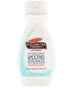 Anti Aging Smoothing Lotion