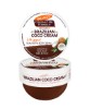 Coconut Oil Formula Brazilian Coco Cream