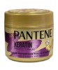 Pro V Keratin Protect Mask Hair Superfood
