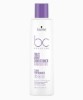 Bonacure Frizz Away Babassu Oil Conditioner