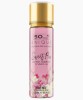 Sweet Pea Body Mist