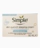 Skin Quench Water Boost Sleeping Cream