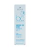 Bonacure Moisture Kick Serum