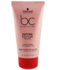 Bonacure Peptide Repair Rescue Sealed Ends