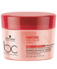 Bonacure Peptide Repair Rescue Deep Nourishing Treatment