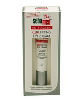 Anti Agein Q10 Lifting Eye Cream