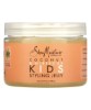 Coconut And Hibiscus Kids Styling Jelly