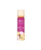 So Unique Vanilla Candy Sugar And Marshmallow Body Mist