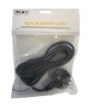 Wahl Replacement Cord Part 1646802