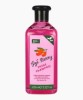 XHC  Goji Berry Shine Shampoo