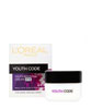 Youth Code Youth Boosting Cream Eye