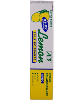 Lemon Fading Tube Cream HY K9