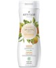 Super Leaves Science Natural Energizing Shower Gel 