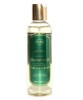 Organic Brazilian Nut Oil