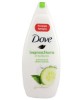 Green Tea And Cucumber Beauty Bubble Bath Profumo Di Te
