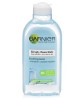 Simply Essentials Soothing Toner
