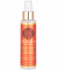 Silk And Smoothing Honey And Avocado Heat Serum