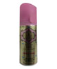 Sweety Pink Whitening Perfume Roll On